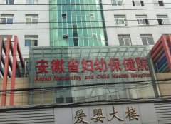 �㶫ʡ���ױ���Ժ