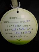 ��С�����Ը��Ը�Գ�