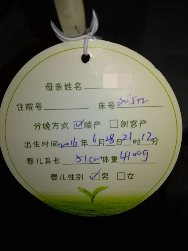 ���ݴ���