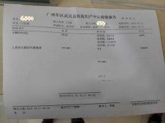 ������Ůʿ�����Թܳɹ�