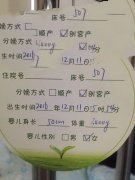 ��ϲ����LŮʿ��ϲ��ǧ��