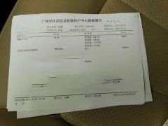 �ɿ������׻������� ����̥������