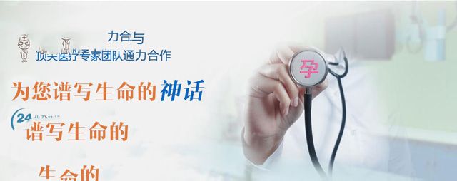 ��������ĸ�֢״��ע���ѳ���˥